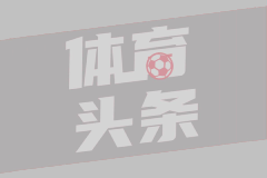 掘金G3賽前穿搭：威少墨鏡一身黑