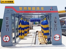 新款環(huán)抱型九刷智能洗車機