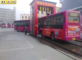 山東捷銳全自動(dòng)大巴洗車機(jī)