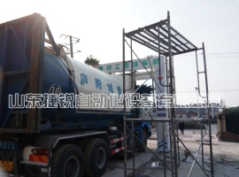 環(huán)衛(wèi)工程車定制洗車機全自動洗車機